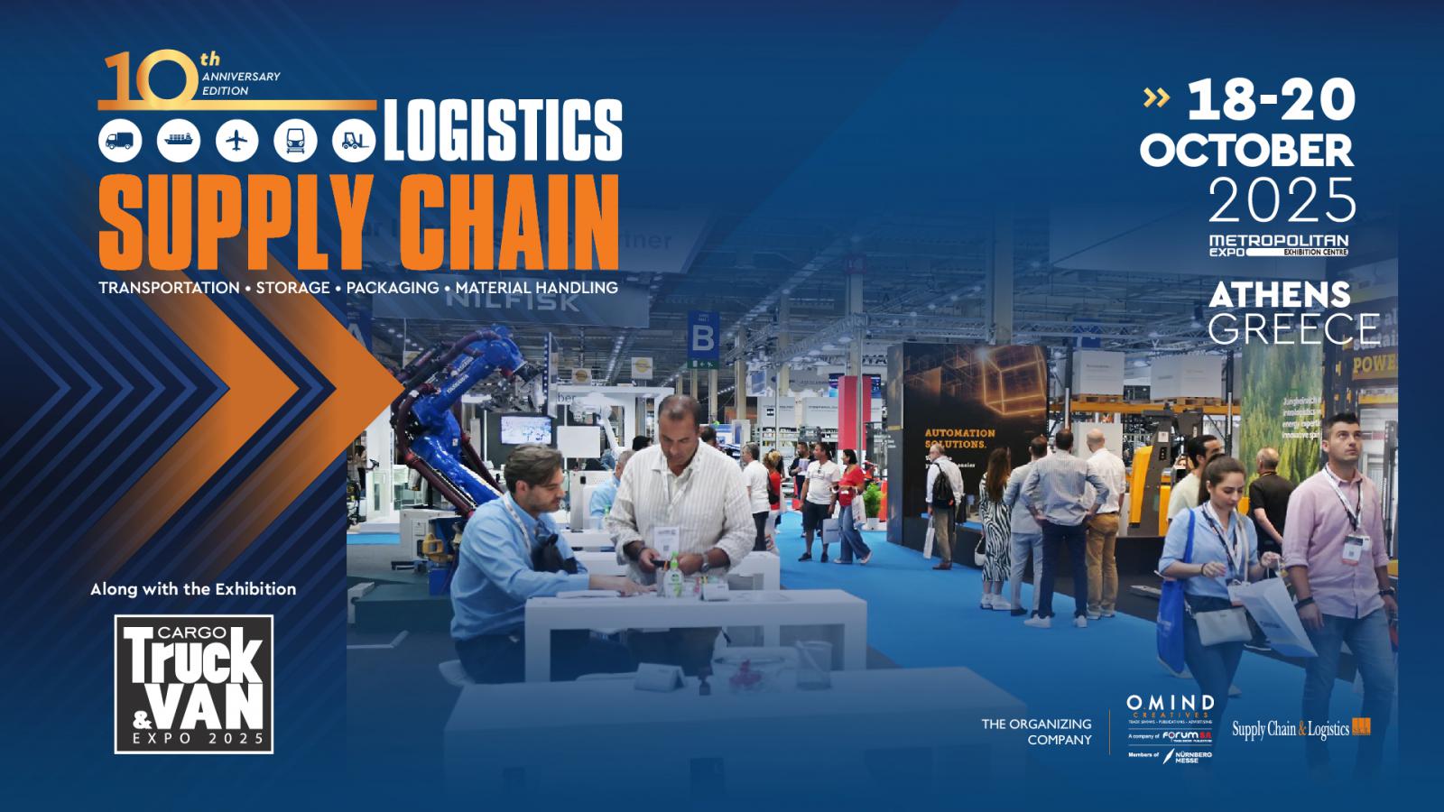 Έρχεται η Εφοδιαστική Αλυσίδα & Logistics - Cargo Truck & Van Expo 2025